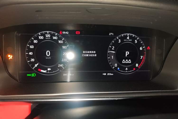 Used Land Rover Range Sport 2021 3.0 L6 YAO Black Edition Instrument Cluster