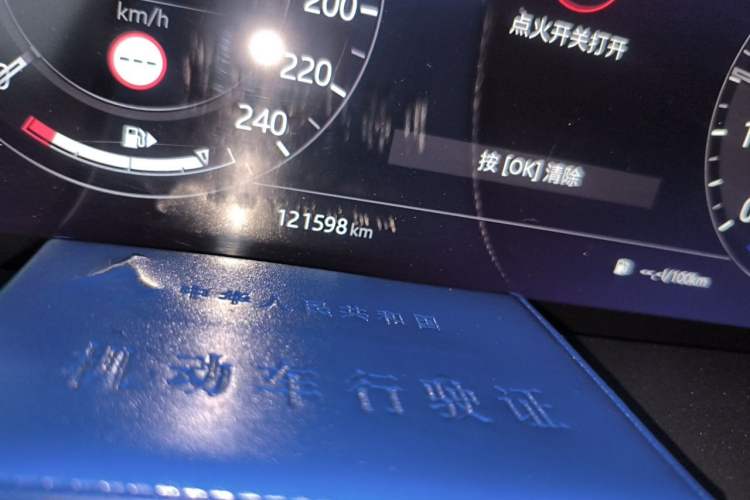 Used Land Rover Range Sport 2021 3.0 L6 YAO Black Edition Odometer Close Up