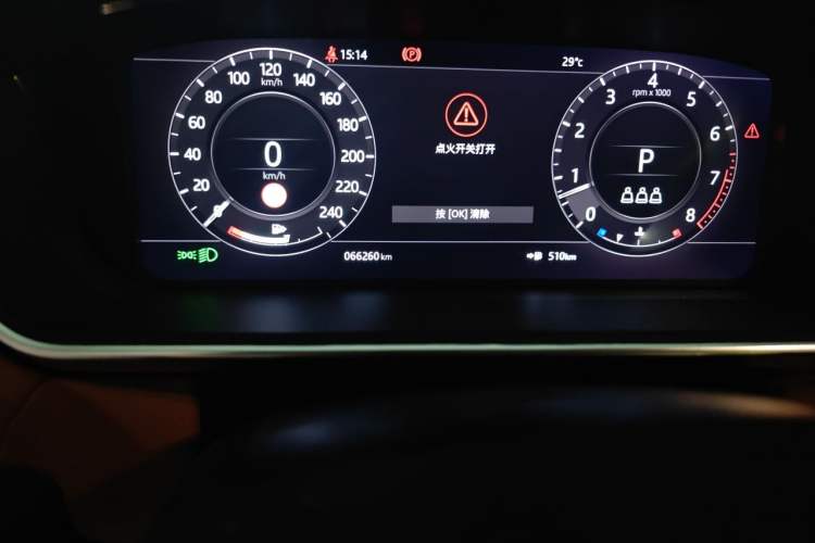 Used Land Rover Range Sport 2021 3.0 L6 YAO Black Edition Odometer Close Up