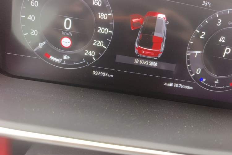 Used Land Rover Range Sport 2021 3.0 L6 YAO Black Edition Odometer Close Up