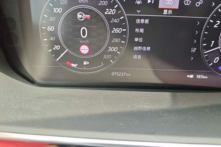 Used Land Rover Range Sport 2021 3.0 L6 YAO Black Edition Odometer Close Up