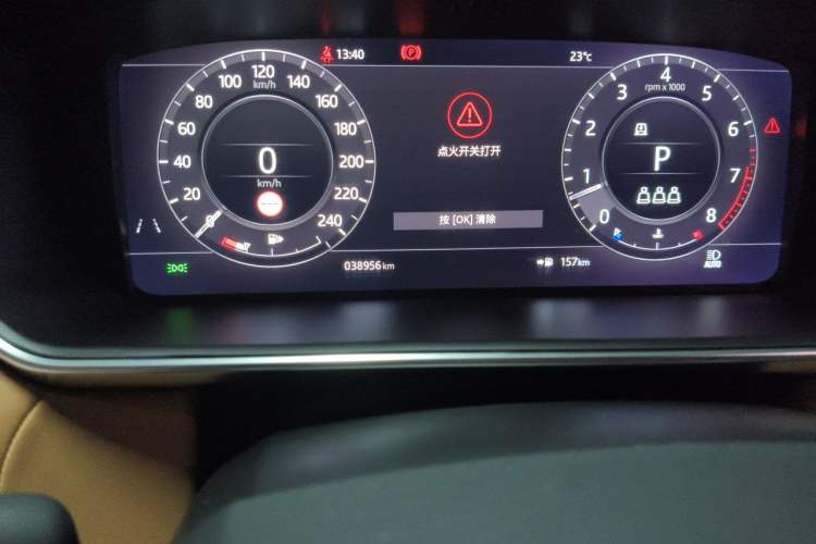 Used Land Rover Range Sport 2021 3.0 L6 YAO Black Edition Odometer Close Up