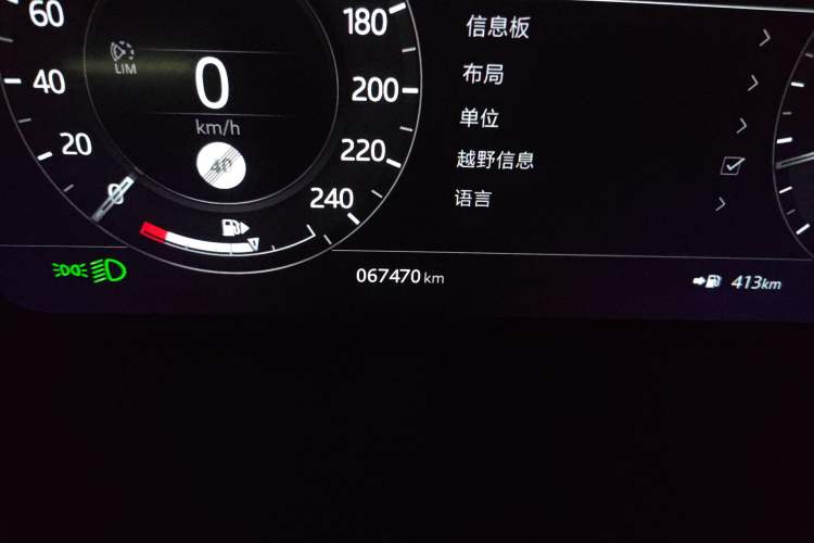 Used Land Rover Range Sport 2021 3.0 L6 YAO Black Edition Odometer Close Up