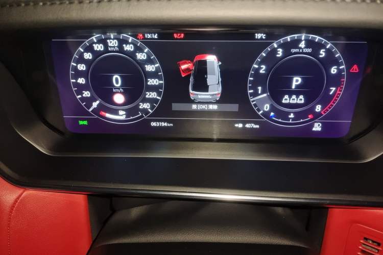 Used Land Rover Range Sport 2021 3.0 L6 YAO Black Edition Odometer Close Up