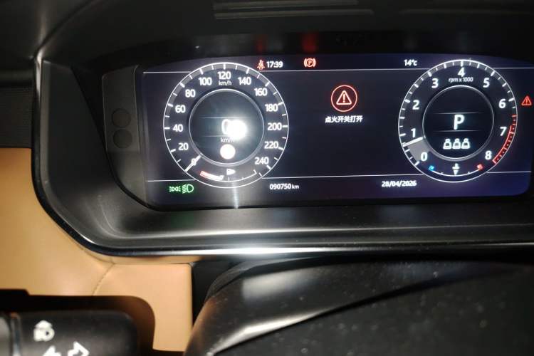 Used Land Rover Range Sport 2021 3.0 L6 YAO Black Edition Odometer Close Up