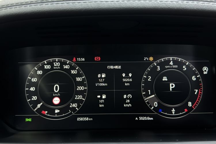 Used Land Rover Range Sport 2021 3.0 L6 YAO Black Edition Odometer Close Up