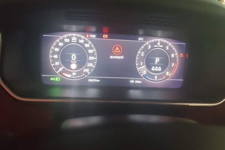 Used Land Rover Range Sport 2021 3.0 L6 YAO Black Edition Odometer Close Up