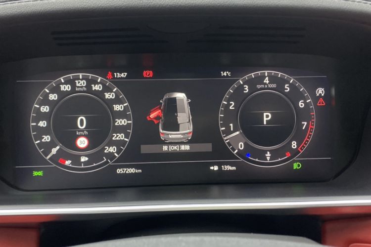 Used Land Rover Range Sport 2021 3.0 L6 YAO Black Edition Odometer Close Up