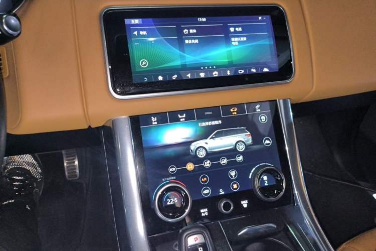 Used Land Rover Range Sport 2022 3.0 L6 YAO Black Edition Audio And AC Panel