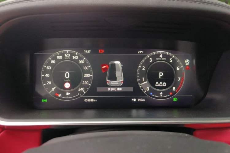 Used Land Rover Range Sport 2022 3.0 L6 YAO Black Edition Instrument Cluster