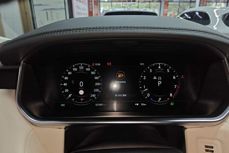 Used Land Rover Range Sport 2022 3.0 L6 Ink Blue Glitter Edition Instrument Cluster