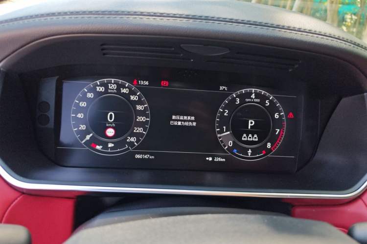 Used Land Rover Range Sport 2022 3.0 L6 SE Instrument Cluster