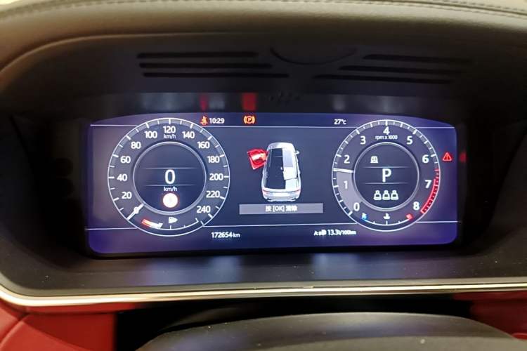 Used Land Rover Range Sport 2022 3.0 L6 YAO Black Edition Instrument Cluster