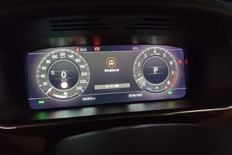 Used Land Rover Range Sport 2022 3.0 L6 YAO Black Edition Instrument Cluster