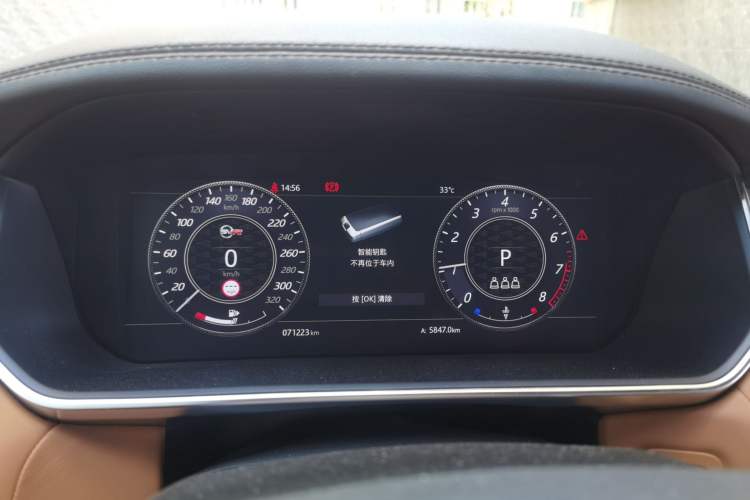 Used Land Rover Range Sport 2022 3.0 L6 YAO Black Edition Instrument Cluster