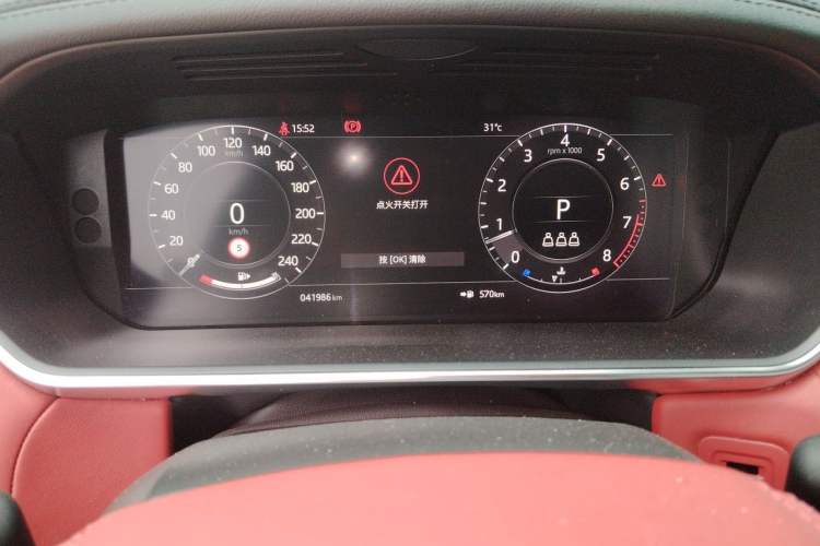 Used Land Rover Range Sport 2022 3.0 L6 YAO Black Edition Instrument Cluster