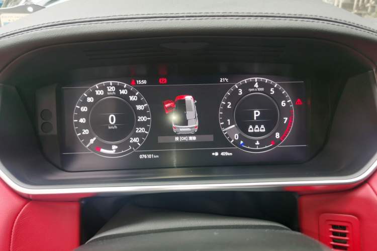 Used Land Rover Range Sport 2022 3.0 L6 YAO Black Edition Instrument Cluster
