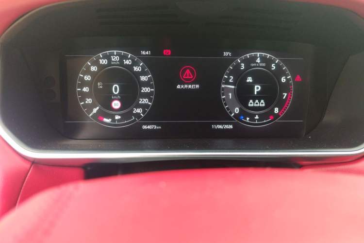 Used Land Rover Range Sport 2022 3.0 L6 SE Instrument Cluster