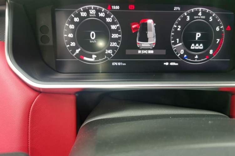 Used Land Rover Range Sport 2022 3.0 L6 YAO Black Edition Odometer Close Up