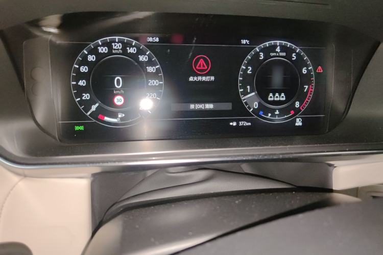 Used Land Rover Range Sport 2022 3.0 L6 Ink Blue Glitter Edition Instrument Cluster