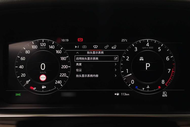 Used Land Rover Range Sport 2022 3.0 L6 Ink Blue Glitter Edition Instrument Cluster