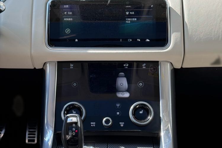 Used Land Rover Range Sport 2022 3.0 L6 Ink Blue Glitter Edition Interior 3