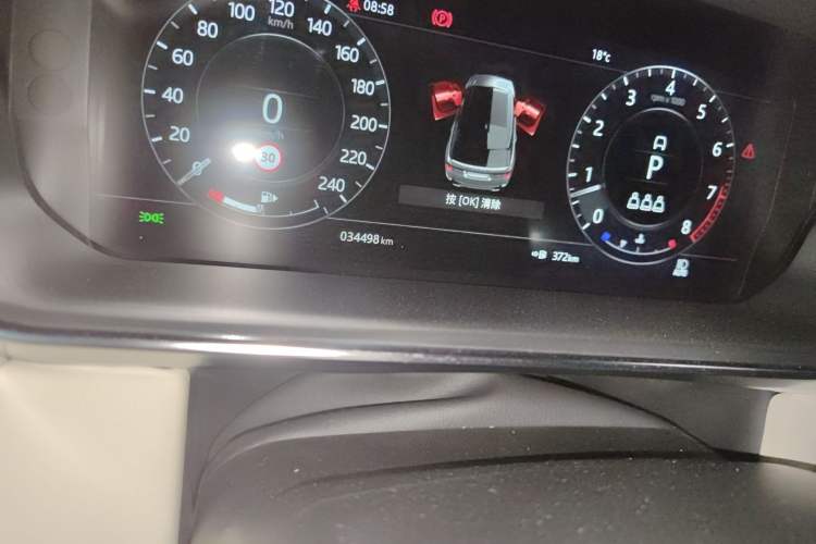 Used Land Rover Range Sport 2022 3.0 L6 Ink Blue Glitter Edition Odometer Close Up