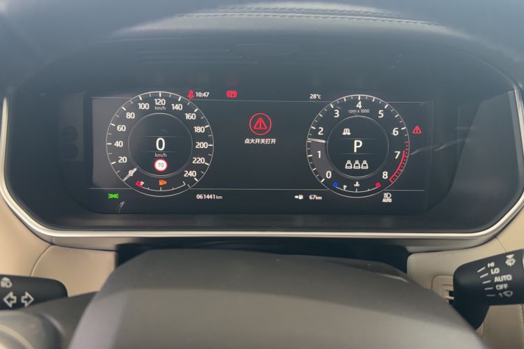 Used Land Rover Range Sport 2022 3.0 L6 Ink Blue Glitter Edition Odometer Close Up