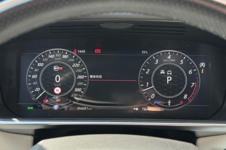 Used Land Rover Range Sport 2022 3.0 L6 Ink Blue Glitter Edition Odometer Close Up