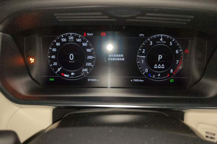 Used Land Rover Range Sport 2022 3.0 L6 Ink Blue Glitter Edition Instrument Cluster