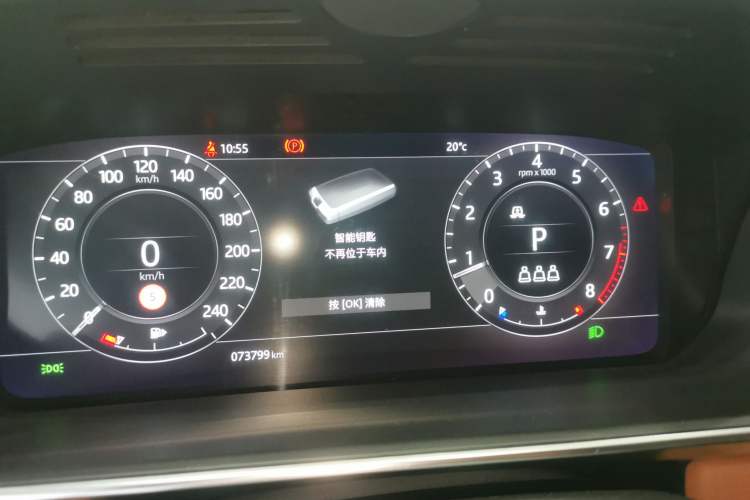 Used Land Rover Range Sport 2022 3.0 L6 YAO Black Edition Instrument Cluster