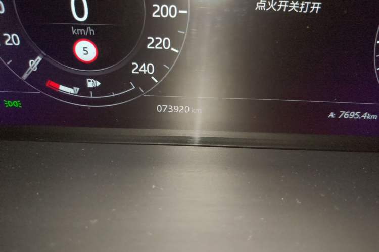 Used Land Rover Range Sport 2022 3.0 L6 Ink Blue Glitter Edition Odometer Close Up