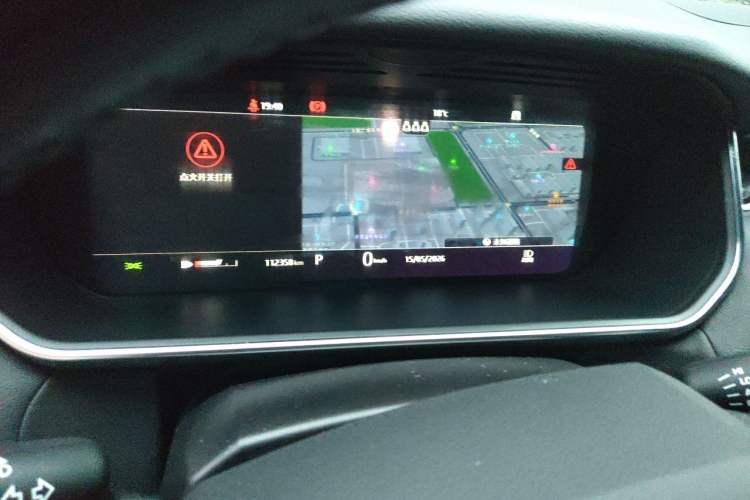 Used Land Rover Range Sport 2022 3.0 L6 SE Instrument Cluster