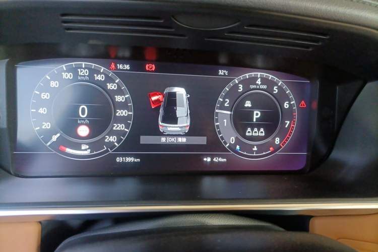 Used Land Rover Range Sport 2022 3.0 L6 YAO Black Edition Instrument Cluster