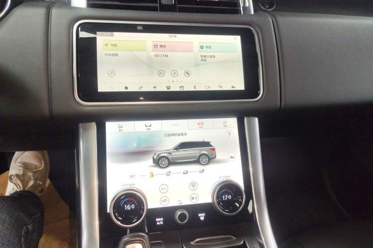 Used Land Rover Range Sport 2022 3.0 L6 SE Audio And AC Panel