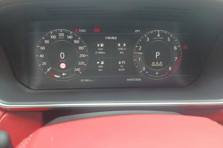 Used Land Rover Range Sport 2022 3.0 L6 HST Odometer Close Up