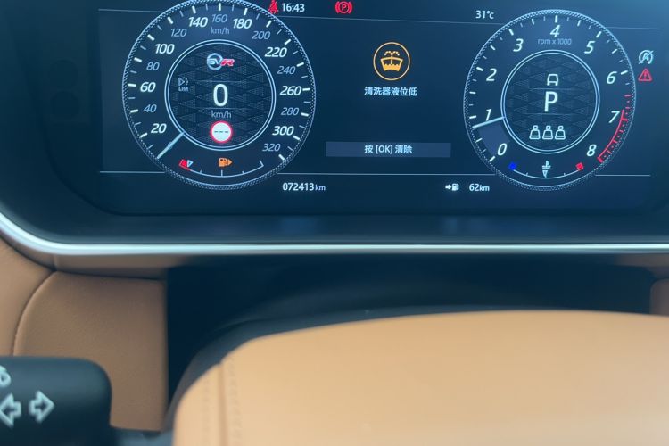 Used Land Rover Range Sport 2022 3.0 L6 YAO Black Edition Odometer Close Up