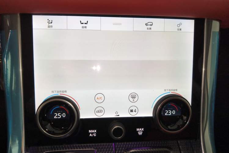 Used Land Rover Range Sport 2022 3.0 L6 YAO Black Edition Audio And AC Panel
