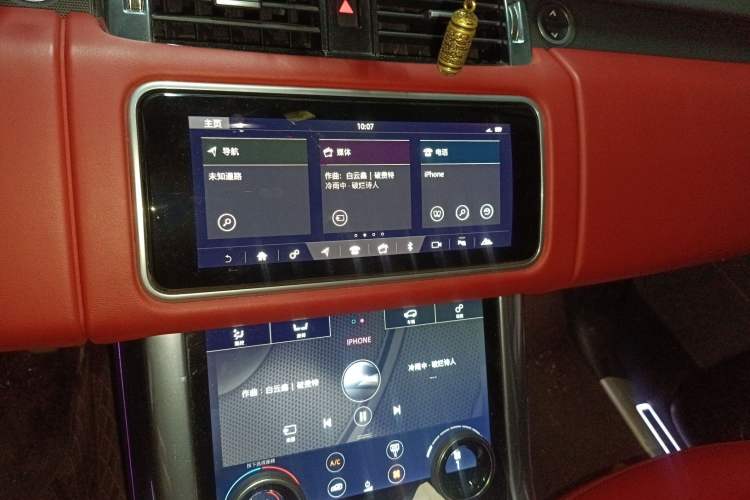 Used Land Rover Range Sport 2022 3.0 L6 YAO Black Edition Audio And AC Panel