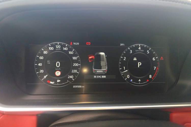 Used Land Rover Range Sport 2022 3.0 L6 YAO Black Edition Instrument Cluster