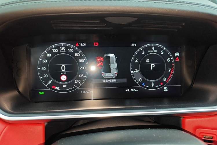 Used Land Rover Range Sport 2022 3.0 L6 YAO Black Edition Instrument Cluster