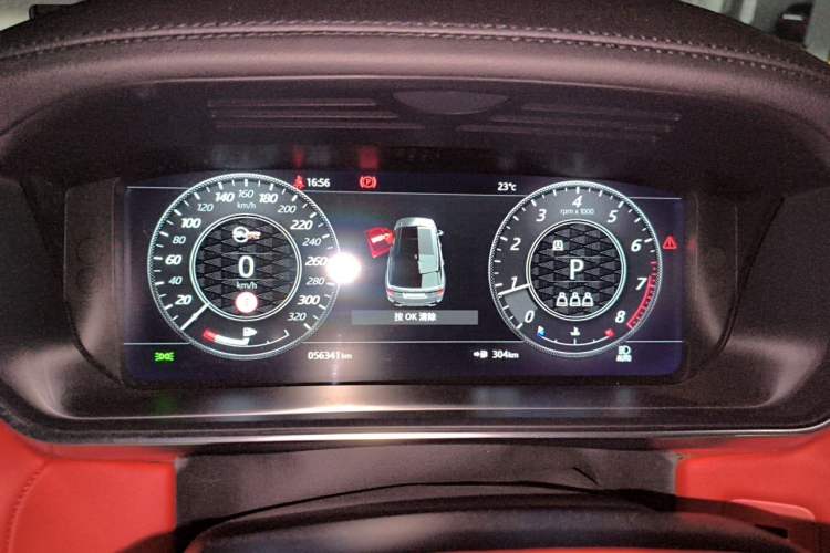 Used Land Rover Range Sport 2022 3.0 L6 YAO Black Edition Instrument Cluster