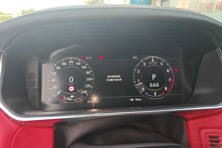 Used Land Rover Range Sport 2022 3.0 L6 YAO Black Edition Instrument Cluster