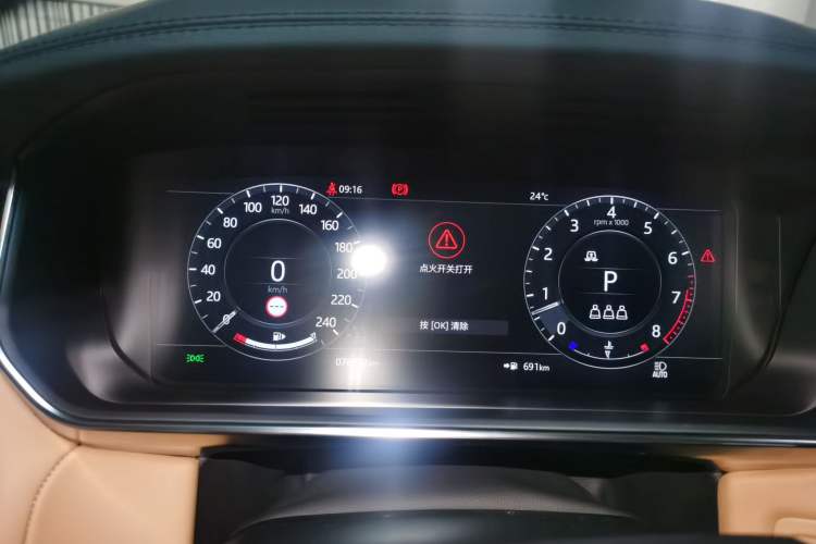 Used Land Rover Range Sport 2022 3.0 L6 YAO Black Edition Instrument Cluster