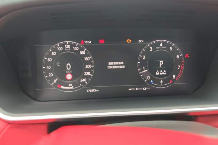 Used Land Rover Range Sport 2022 3.0 L6 HST Instrument Cluster