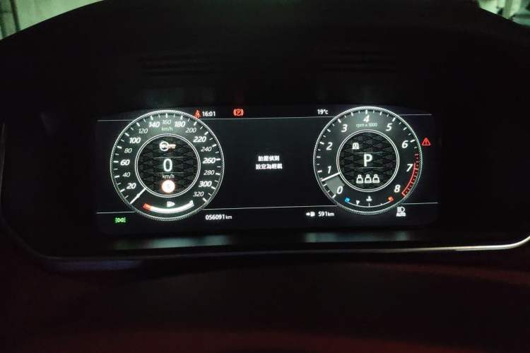 Used Land Rover Range Sport 2022 3.0 L6 YAO Black Edition Instrument Cluster
