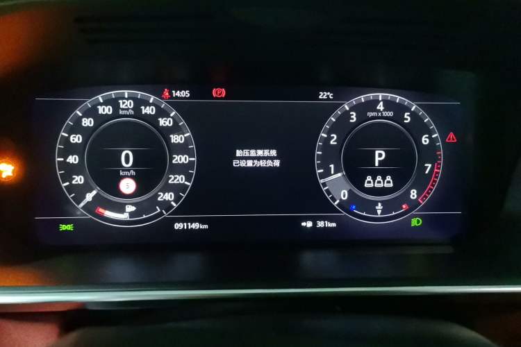 Used Land Rover Range Sport 2022 3.0 L6 YAO Black Edition Instrument Cluster