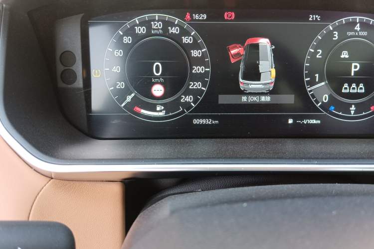 Used Land Rover Range Sport 2022 3.0 L6 YAO Black Edition Odometer Close Up