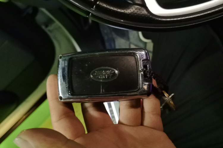 Used Land Rover Range Sport 2022 3.0 L6 YAO Black Edition Vehicle Key