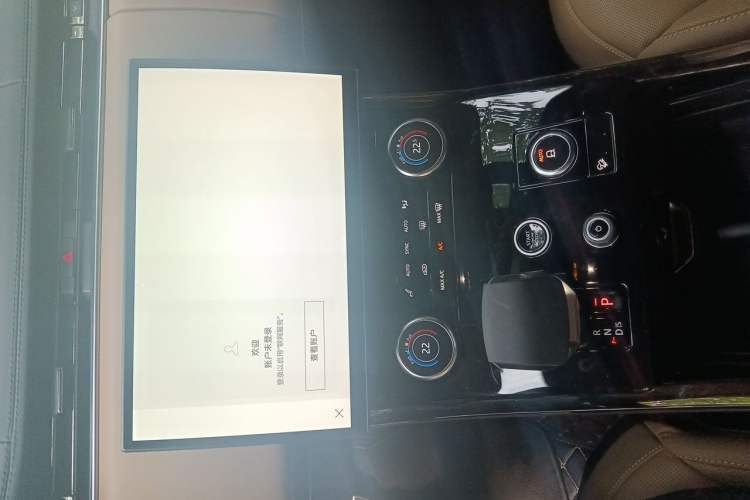 Used Land Rover Range Sport 2023 400PS Dynamic SE Audio And AC Panel